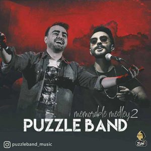 دانلود آهنگ پازل بند Memorable Podcast 2 2018 دانلود آهنگ پازل بند Memorable Podcast 2 2018