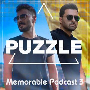 دانلود آهنگ پازل بند Memorable Podcast 3 2019 دانلود آهنگ پازل بند Memorable Podcast 3 2019