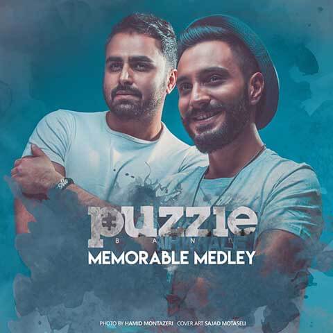 دانلود آهنگ پازل بند Memorable Podcast 1 2017 دانلود آهنگ پازل بند Memorable Podcast 1 2017