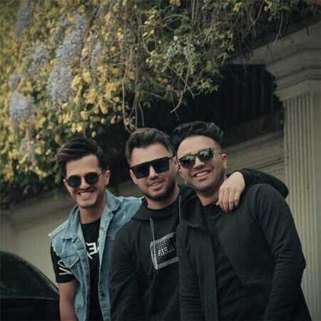 دانلود آهنگ امو بند عشق دانلود آهنگ امو بند عشق