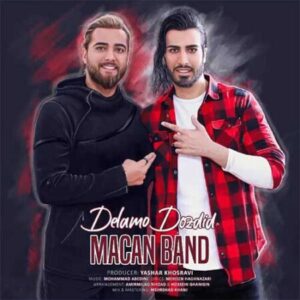 دانلود آهنگ ماکان بند دلمو دزدید دانلود آهنگ ماکان بند دلمو دزدید