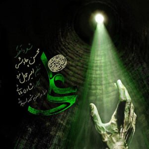 دانلود آهنگ محسن چاوشی علی دانلود آهنگ محسن چاوشی علی