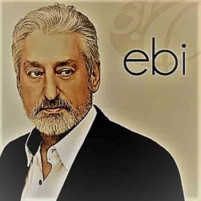 دانلود آهنگ ابی هموطن دانلود آهنگ ابی هموطن
