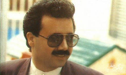 معین باز آمدم معین باز آمدم