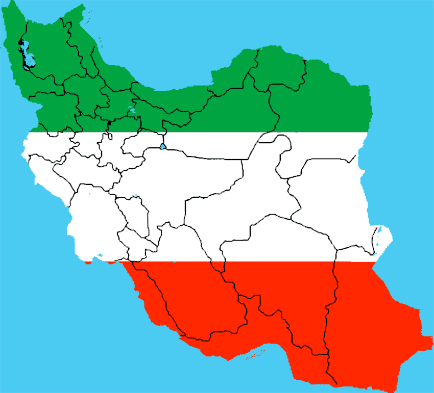 دانلود آهنگ های ایران دانلود آهنگ های ایران