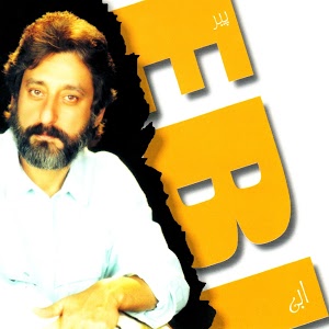 ابی مادربزرگ ابی مادربزرگ