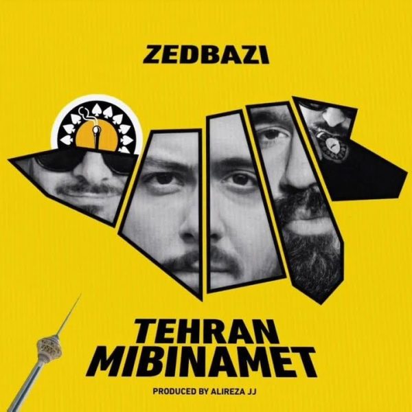 دانلود آهنگ زدبازی تهران میبینمت دانلود آهنگ زدبازی تهران میبینمت