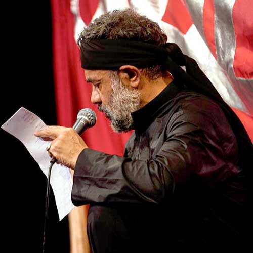 دانلود مداحی محمود کریمی دل دادن گناه نیست دانلود مداحی محمود کریمی دل دادن گناه نیست