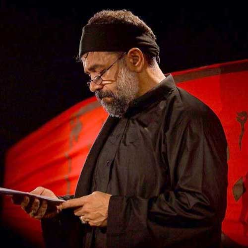 دانلود مداحی محمود کریمی ای شهد شیرین عاشقی دانلود مداحی محمود کریمی ای شهد شیرین عاشقی
