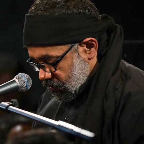 دانلود مداحی محمود کریمی لبیک اللهم لبیک دانلود مداحی محمود کریمی لبیک اللهم لبیک