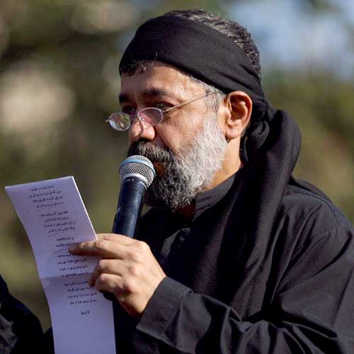 دانلود مداحی محمود کریمی مکن ای صبح طلوع دانلود مداحی محمود کریمی مکن ای صبح طلوع