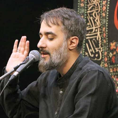 دانلود مداحی محمد حسین پویانفر پرچم سرخ حسین بن علی را ببین دانلود مداحی محمد حسین پویانفر پرچم سرخ حسین بن علی را ببین