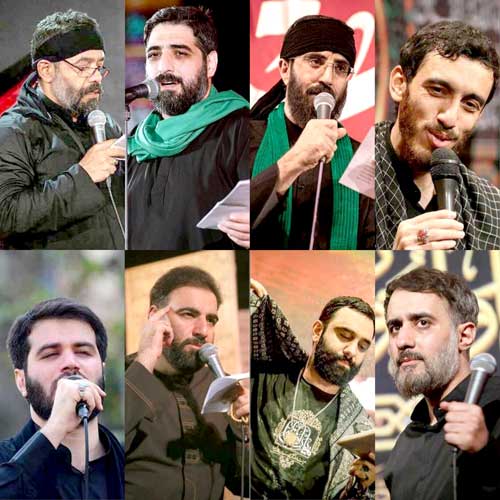 دانلود گلچین بهترین مداحی هاي بیادماندنی از معروف ترین مداحان دانلود گلچین بهترین مداحی هاي بیادماندنی از معروف ترین مداحان