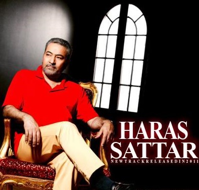 دانلود آهنگ ستار هراس