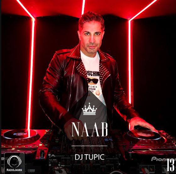 ریمیکس جدید رادیو جوان Nabb 13