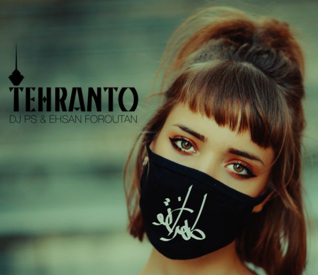 ریمیکس تهرانتو 44 رادیو جوان ریمیکس تهرانتو 44 رادیو جوان