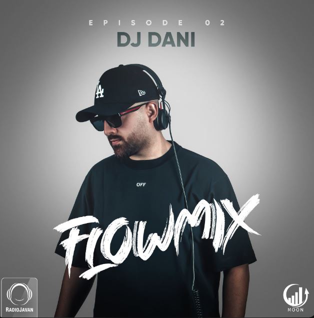 ریمیکس جدید رادیو جوان Flowmix 2 ریمیکس جدید رادیو جوان Flowmix 2