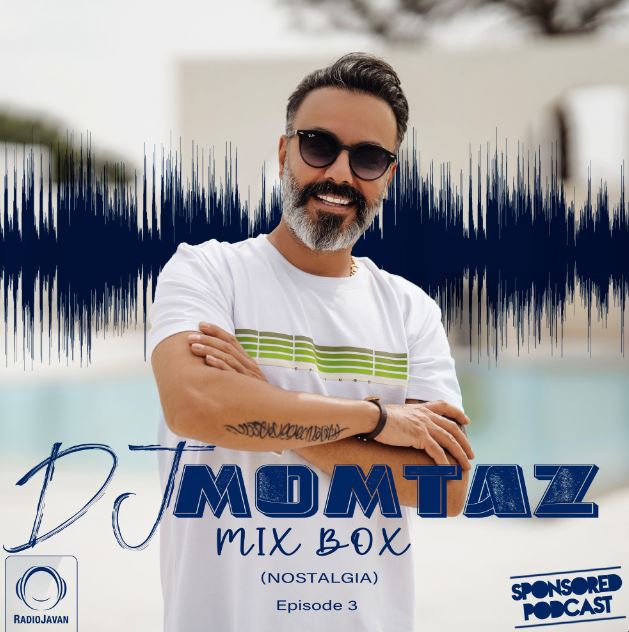 دانلود ریمیکس Mix-Box 3 دانلود ریمیکس Mix-Box 3