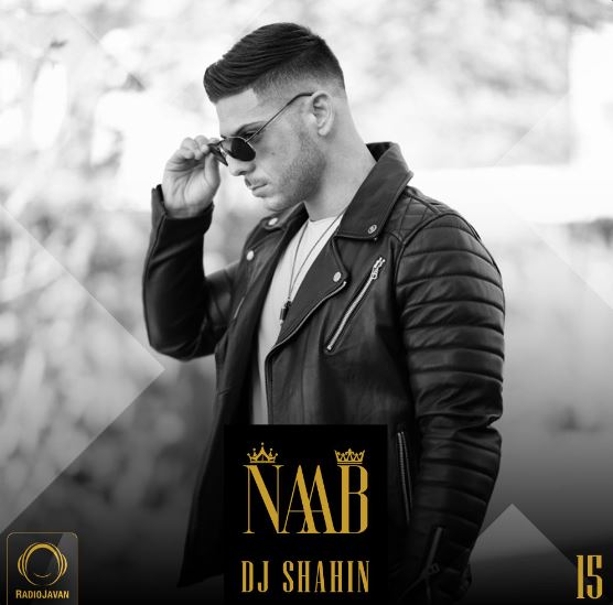 دانلود ریمیکس Nabb 15