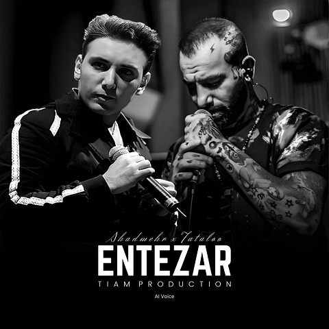 دانلود ریمیکس تتلو و شادمهر عقیلی انتظار (هوش مصنوعی) دانلود ریمیکس تتلو و شادمهر عقیلی انتظار (هوش مصنوعی)