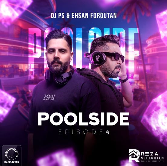 دانلود ریمیکس Poolside Mix 2024 دانلود ریمیکس Poolside Mix 2024