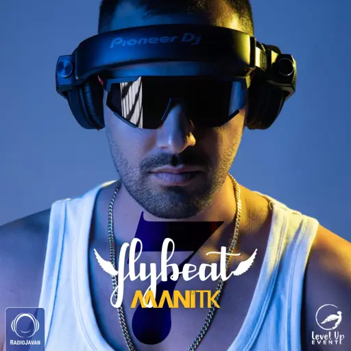 دانلود ریمیکس فلای بیت Flybeat 7 دانلود ریمیکس فلای بیت Flybeat 7