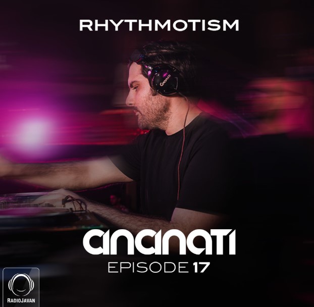 ریمیکس جدید رادیو جوانRhythmOtism 17