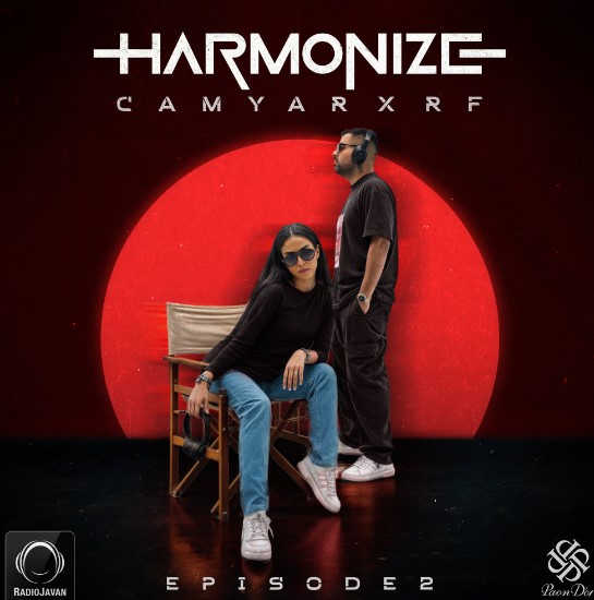 دانلود ریمیکس Harmonize 2