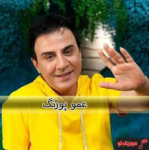 آهنگ تولد کودکانه