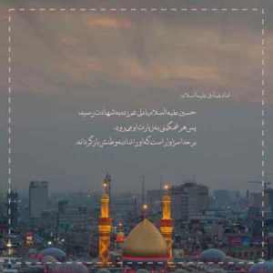 مداحی عمو عباس علمت کو عموی خوبم با صدای بچه مداحی عمو عباس علمت کو عموی خوبم با صدای بچه