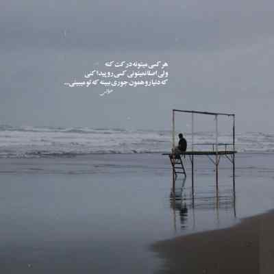 دانلود آهنگ منو نتونست بزنه زمین از تو گنده تراش