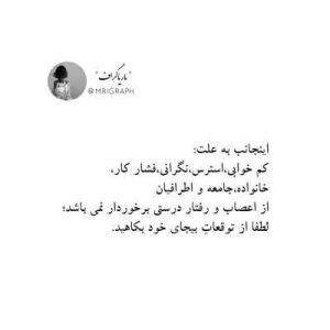 دانلود آهنگ نرو زندونیت کنن باز علی یاسینی ( اورجینال ) دانلود آهنگ نرو زندونیت کنن باز علی یاسینی ( اورجینال )