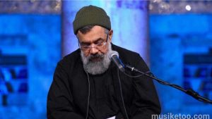 مداحی “ای ایران“ حاج محمود کریمی شب عاشورا ۱۴۰۴ در حسینیه امام خمینی مداحی “ای ایران“ حاج محمود کریمی شب عاشورا ۱۴۰۴ در حسینیه امام خمینی