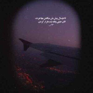 دانلود اهنگ لری همه کس زندگیمه نسخه کامل