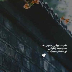 دانلود قطعه اهنگ عاشقانه میخوام بگم دوست دارم اما نگو برو بیخیال ( نسخه با کیفیت ) دانلود قطعه اهنگ عاشقانه میخوام بگم دوست دارم اما نگو برو بیخیال ( نسخه با کیفیت )