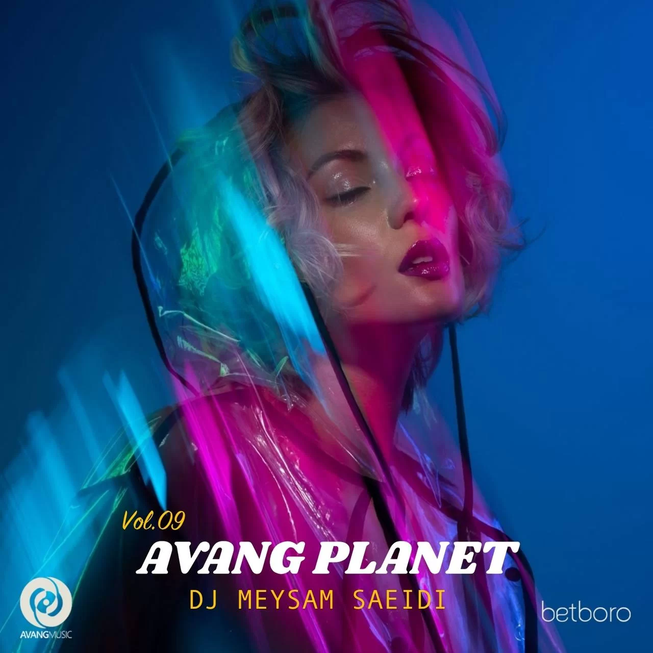 ریمیکس آونگ پلنت 9 Avang Planet از دیجی میثم سعیدی