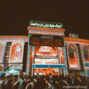 مداحی مگه میشه فاطمیه بشه آسمون نگیره کیفیت 320