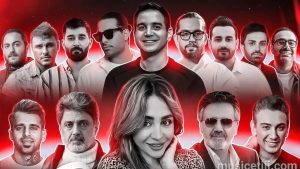 دانلود ریمیکس گل نیلوفر : مجید رضوی معین شادمهر عقیلی علی یاسینی محسن یگانه دانلود ریمیکس گل نیلوفر : مجید رضوی معین شادمهر عقیلی علی یاسینی محسن یگانه