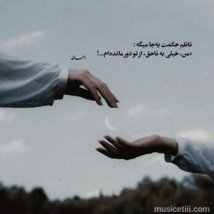 دانلود اهنگ علی زندوکیلی شهر حسود ( اوروجینال ) دانلود اهنگ علی زندوکیلی شهر حسود ( اوروجینال )