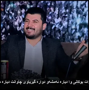دانلود آهنگ آوات بوکانی وا دیاره ئهمشهو دواره گیریاوی | شاد کردی 2024 دانلود آهنگ آوات بوکانی وا دیاره ئهمشهو دواره گیریاوی | شاد کردی 2024