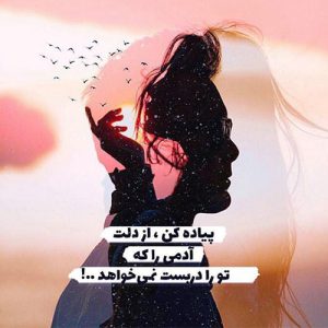 آهنگ شاد عروسی زیر سر دارم خدایا از کمیل کولایی آهنگ شاد عروسی زیر سر دارم خدایا از کمیل کولایی