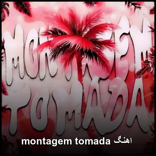 tomada - montagem
