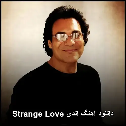 Strange Love - اندی