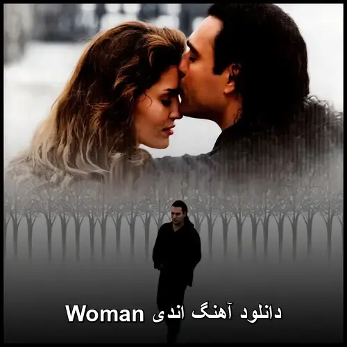 Woman - اندی